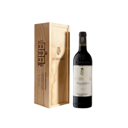 MATARROMERA RESERVA R.DUERO Cx MADEIRA 1x75cl